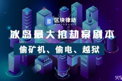 3分钟教程!咸阳工厂咨询热线电话_哔哩哔哩-3